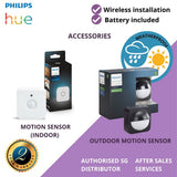 Philips Hue Motion Sensor / Outdoor Motion Sensor