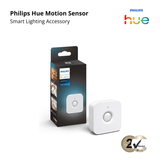 Philips Hue Motion Sensor / Outdoor Motion Sensor