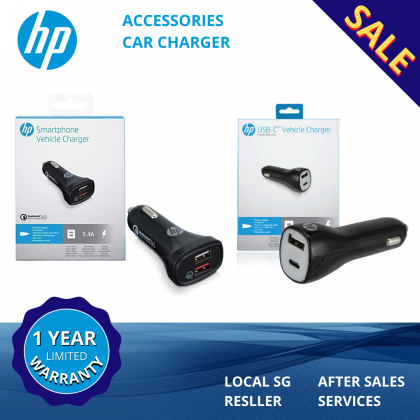 惠普车载充电器（直流转USB-A / 直流转USB-C）