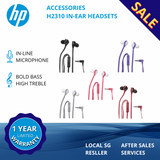 HP H2310 入耳式耳机，带麦克风 | 清晰立体声 | 黑色、白色、红色、珊瑚色、紫色