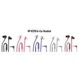 HP H2310 入耳式耳机，带麦克风 | 清晰立体声 | 黑色、白色、红色、珊瑚色、紫色