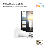 Philips Hue WA 1600lm A67 E27 1P