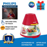 Philips Disney Cars 2 in 1 Projector and Night Light