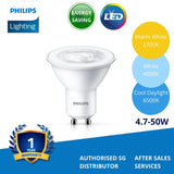 Philips Essential LED 4.7-50W GU10 2700K/4000K/6500K