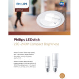 Philips LED DL Stick E14/ E27 5.5W/7.5W/9.5W