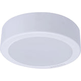 Philips Essential LED SmartBright Surface Mount Downlight 18W 3000K