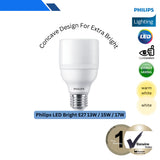 Philips LED Bright E27 13W/15W/17W 3000K/6500K