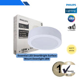 Philips Essential LED SmartBright Surface Mount Downlight 18W 3000K
