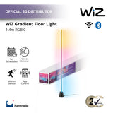 WiZ Gradient Floor Light 1.4m Smart RGBIC Floor Lamp/Singapore/Local Warranty