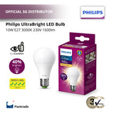 PHILIPS UltraBright 10W E27
