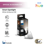 Philips Hue WA XW GU10 (1Pack)
