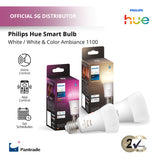 Philips Hue WA/WCA 75W 1100 Lumens Smart Bulb
