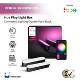 Philips Hue Play Light Bar Duo Pack/Extension Pack