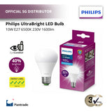 PHILIPS UltraBright 10W E27