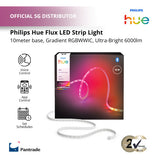 Philips Hue Flux Ultra Bright Strip Light 10m