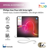 Philips Hue Flux Ultra Bright Strip Light 5m